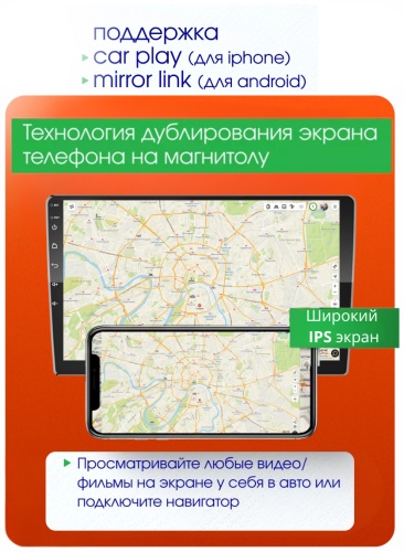 Фото 12