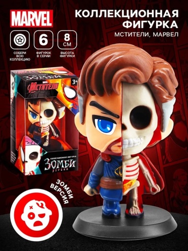 Marvel 860196305 8 см 1 шт