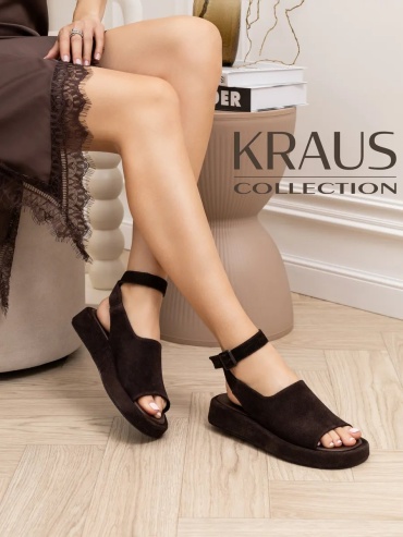 Сандалии Kraus Collection коричневый