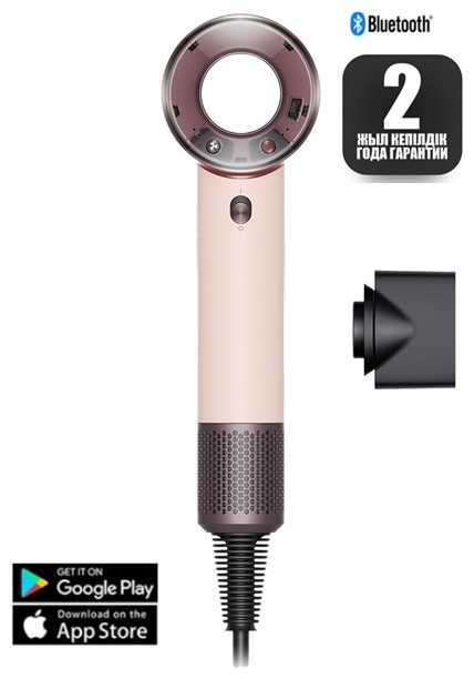 Dyson HD19 Supersonic Travel компактный фен розовый