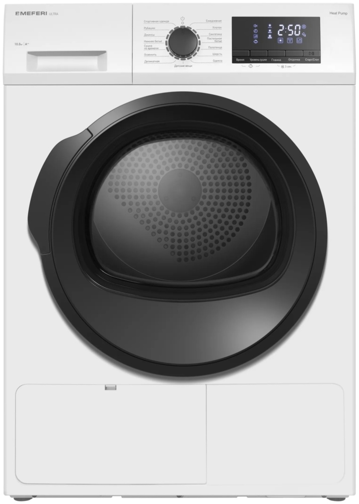 Сушильная машина MEFERI MDR1015WH HP ULTRA белый
