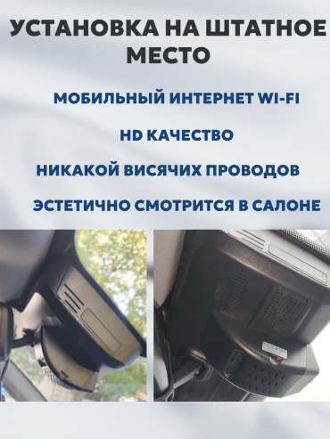 Фото 6