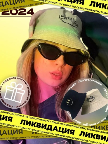 Комплект размер 56, черный