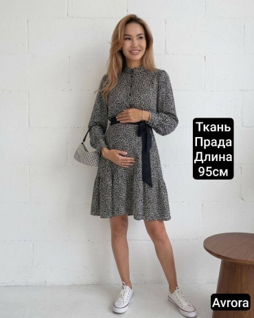 Повседневное платье, для беременных Puzatiki черный, антрацит