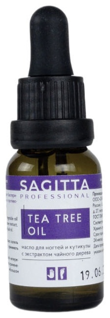 SAGITTA professional масло Масло чайного дерево 15 мл