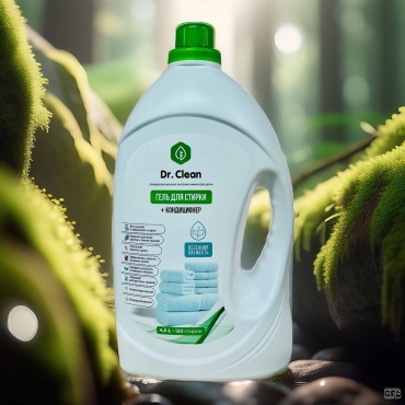 Гель Dr. Clean ВЕСЕННЯЯ СВЕЖЕСТЬ для машинной стирки, 4.5 л