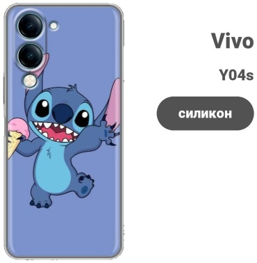 Чехол BAIKO для Vivo Y04s рисунок
