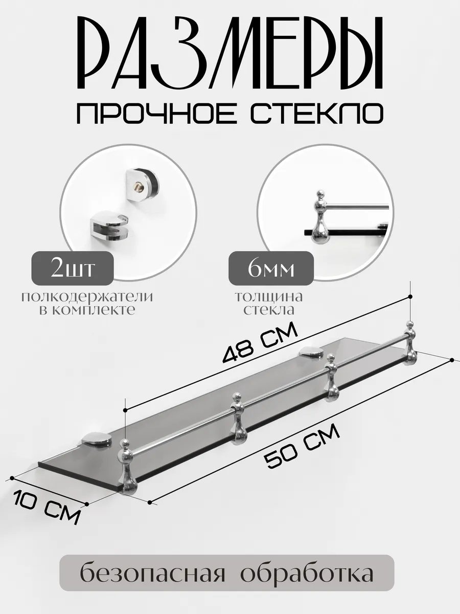 Фото 2