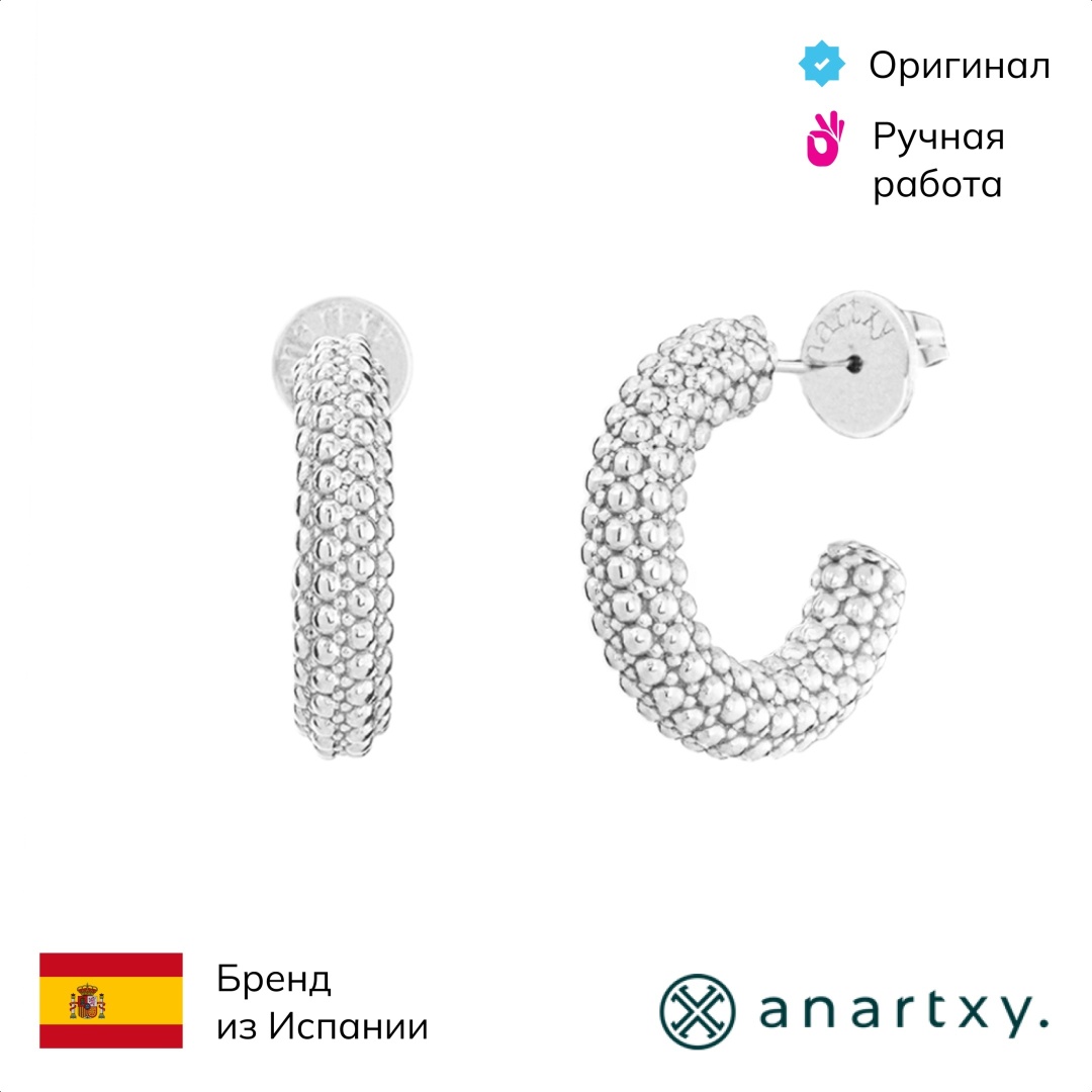 Серьги Anartxy нержавеющая сталь, без вставок