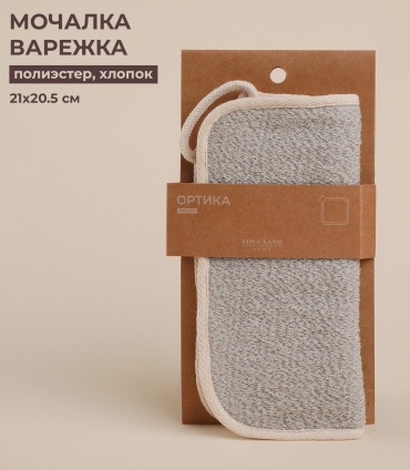 Добропаровъ мочалка для тела, универсальное серый 1 шт