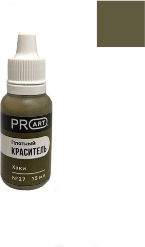 Плотный краситель Base Хаки, ProArt