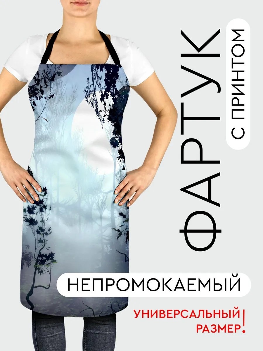 Фартук домашний 344006752 81.5x56.5 см полиэстер, ванильный