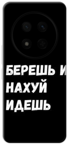 Чехол BAIKO для Honor X9c рисунок