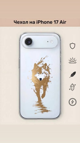 Чехол BAIKO для Apple iPhone Air рисунок