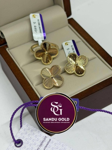 Sandu gold 640500852 вес 8.54 г золото, без вставок