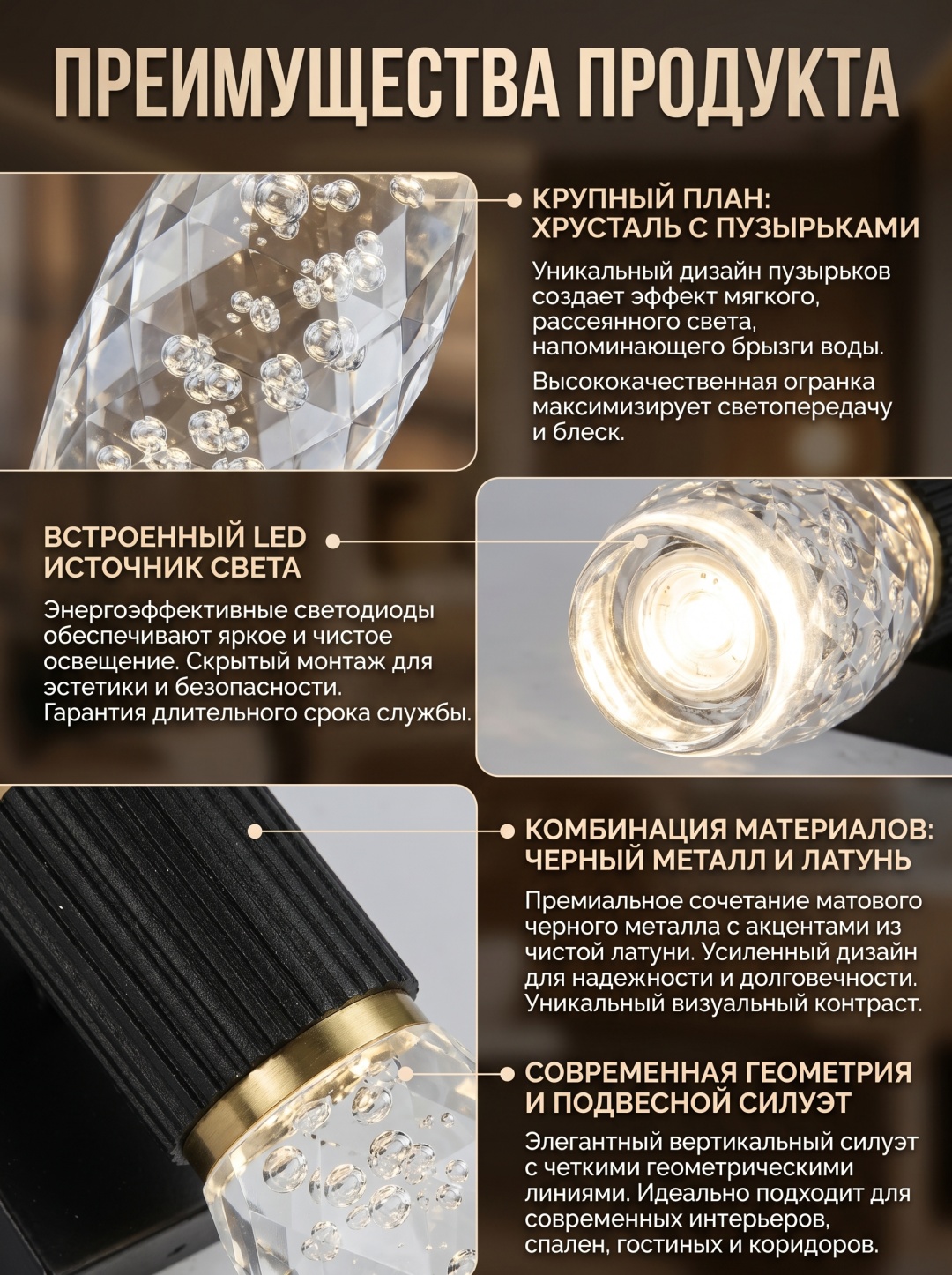 Фото 3