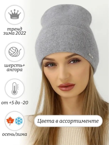 Комплект Odyssey accessories размер 58, красный