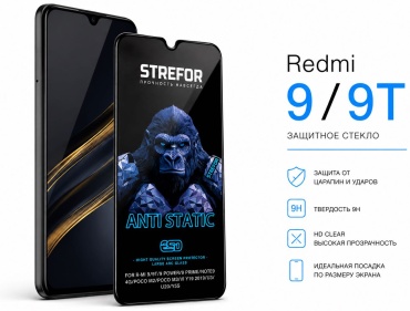 Стекло для Redmi Redmi 9 черный
