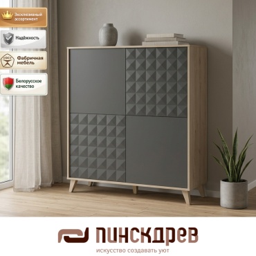 Комод Пинскдрев Тринити, 124.2x43.5x137 см, светло-коричневый, антрацит