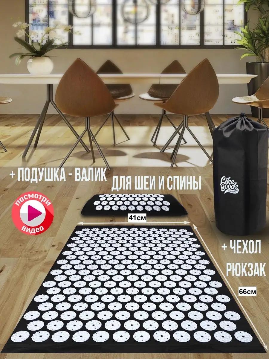 Массажер LIKE GOODS 101704432 подушка 3D-массаж