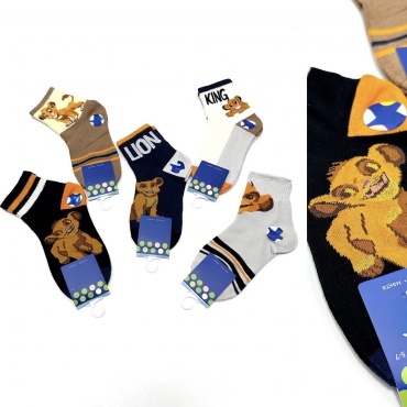 Носки Djos Socks 8099 5 пар мультиколор 3-5