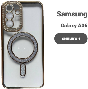 Чехол msin для Samsung Galaxy A36 золотистый