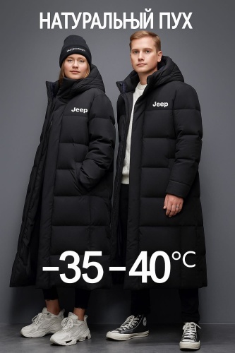 Пуховик FASHION черный, графит
