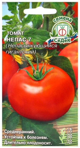 СеДеК томат «Непас 7 »