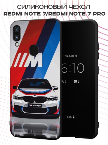 Чехол для Redmi Redmi Note 7, Redmi Note 7 Pro рисунок