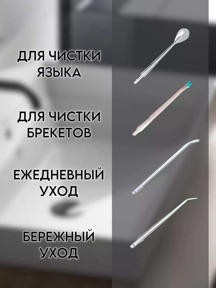 Фото 3