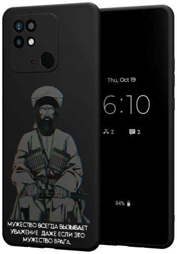Чехол для POCO Redmi 10C, Poco C40 рисунок