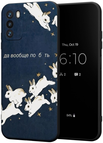Чехол для POCO POCO M3 рисунок