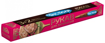 ЧИСТЮЛЯ пакет ФП010П для выпечки