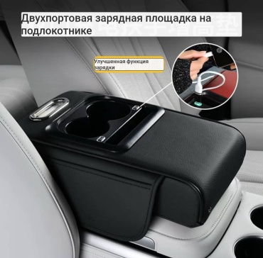 30069732 для универсальная 1 универсальный черный