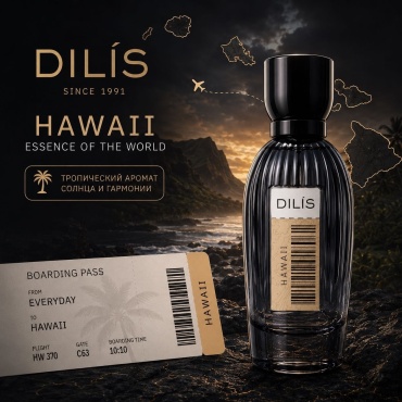 Dilis Essence of the World «Hawaii» парфюмерная вода EDP 60 мл, для женщин
