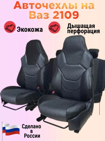 УАЗ 52 2010 черный