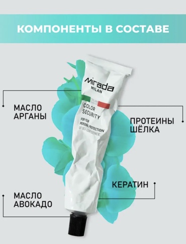Фото 6