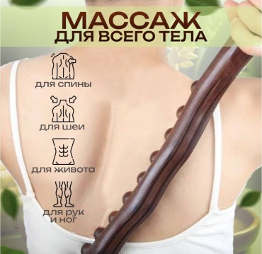 30183249_647716182 фиолетовый