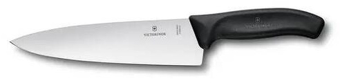 Нож универсальный Victorinox 6.8063.20B, лезвие: сталь 1 шт