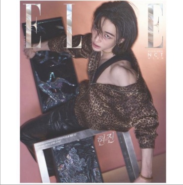 Elle Korea Hyunjin