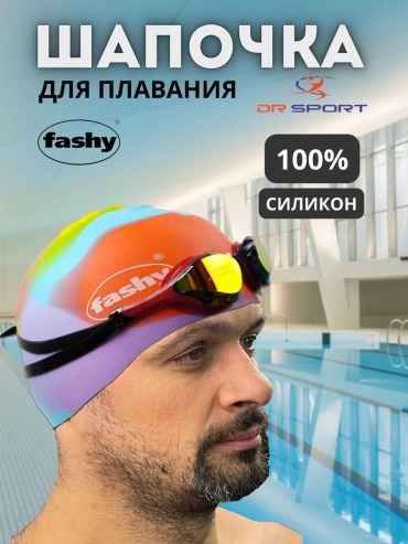 388337227 розовый размер: универсальный