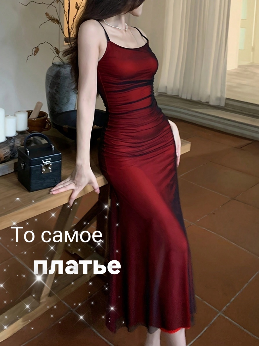 Повседневное платье черный, красный