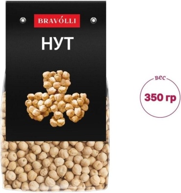 Bravolli нут 350 г