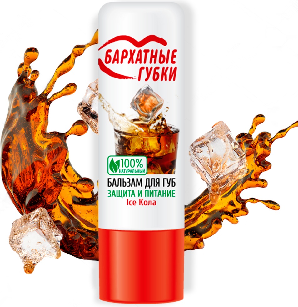 Fito Косметик бальзам Бархатные губки Ice Кола 4.5 г