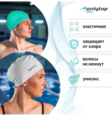 935818526 мультиколор размер: универсальный