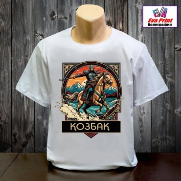 Футболка Eva Print Қозбақ, батыр белый