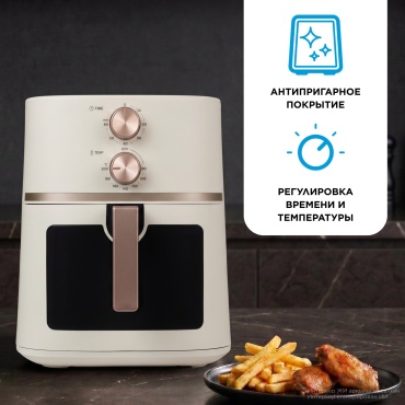 Аэрогриль Midea MF-TY70M (W) 7 л молочный