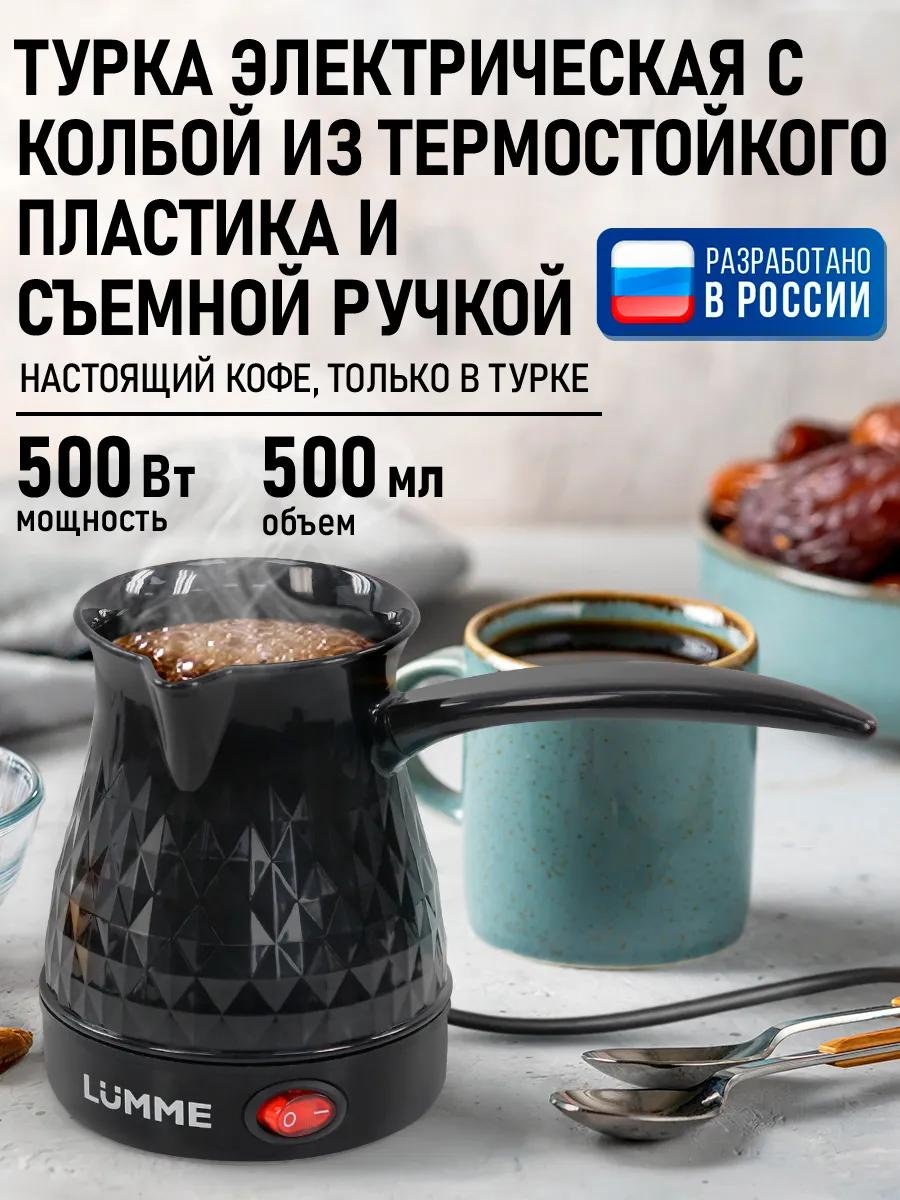 238830710 300 мл, пластик