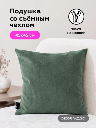 Подушка LACE SHOP 40x45 см, полиэфир