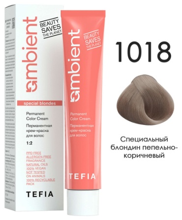 TEFIA Ambient 1018 специальный блондин пепельно-коричневый крем-краска 60 мл